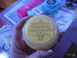 双十一苏宁易购日用品与化妆品购物体验分享