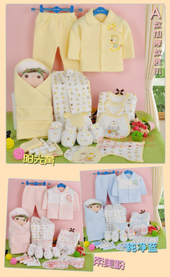 贝媚尔保暖款婴儿礼盒 冬日初生的温柔守护