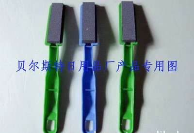 贝尔斯特日用品 多样化厨房工具，提升生活效率与乐趣